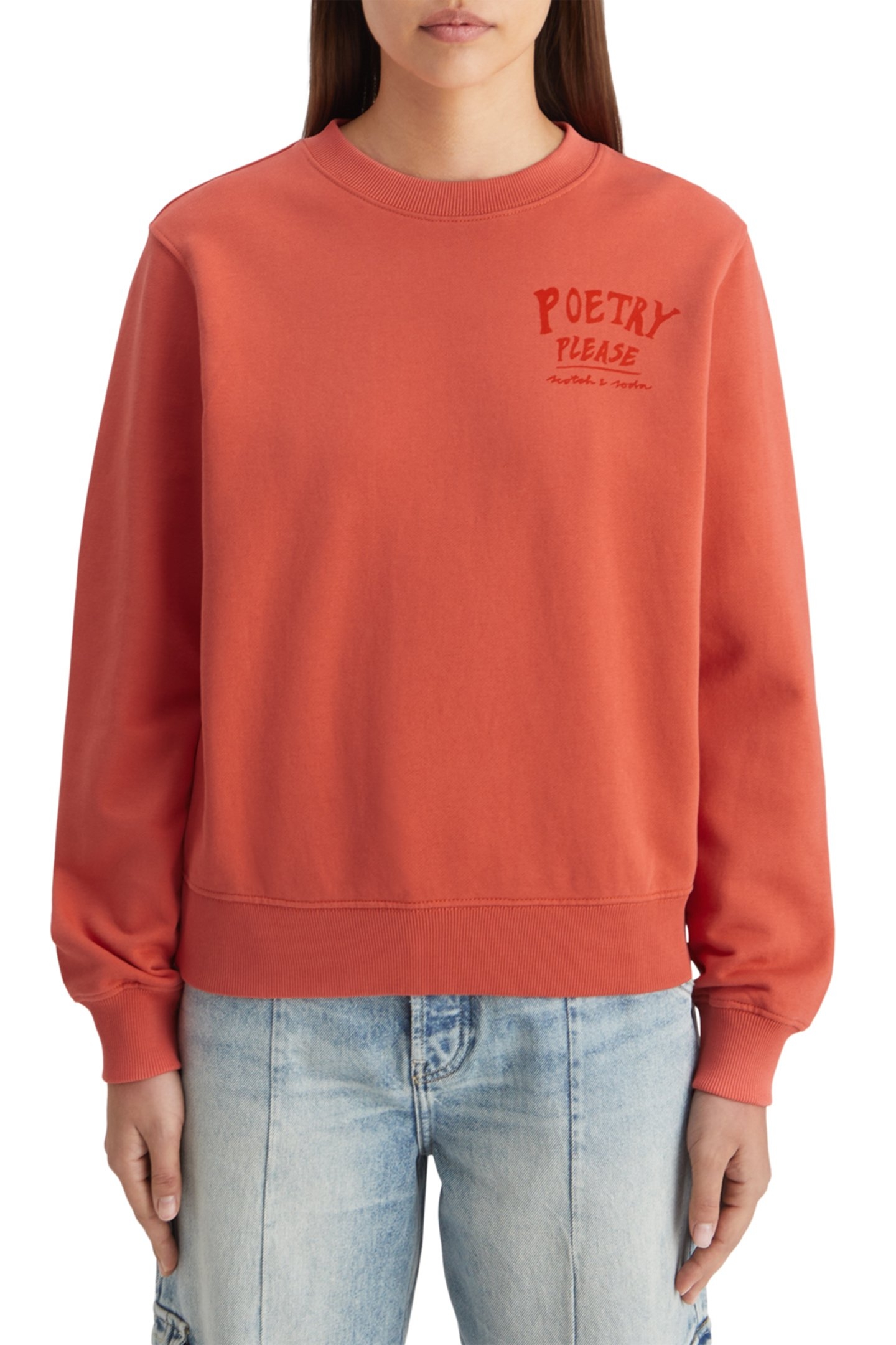 REGULAR FIT SWEATSHIRT WITH FRONT AND BACK ARTWORK NEGRONI 1