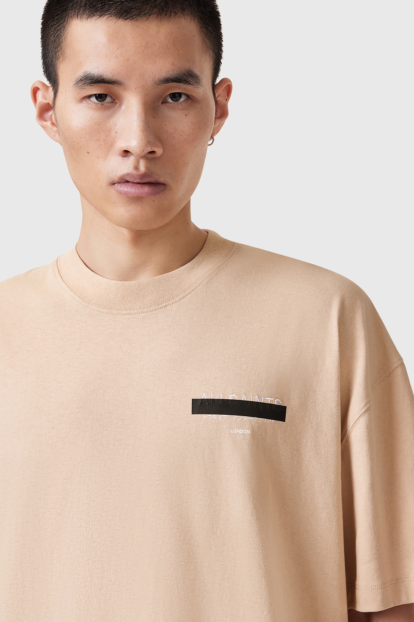REDACT SS CREW DUSTY LIGHT BROWN 7