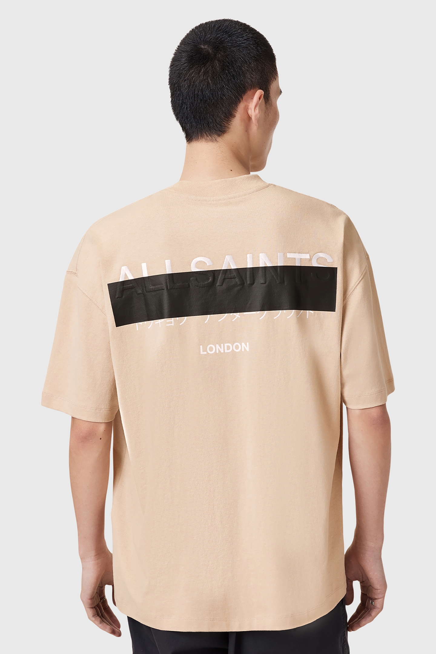 REDACT SS CREW DUSTY LIGHT BROWN 4