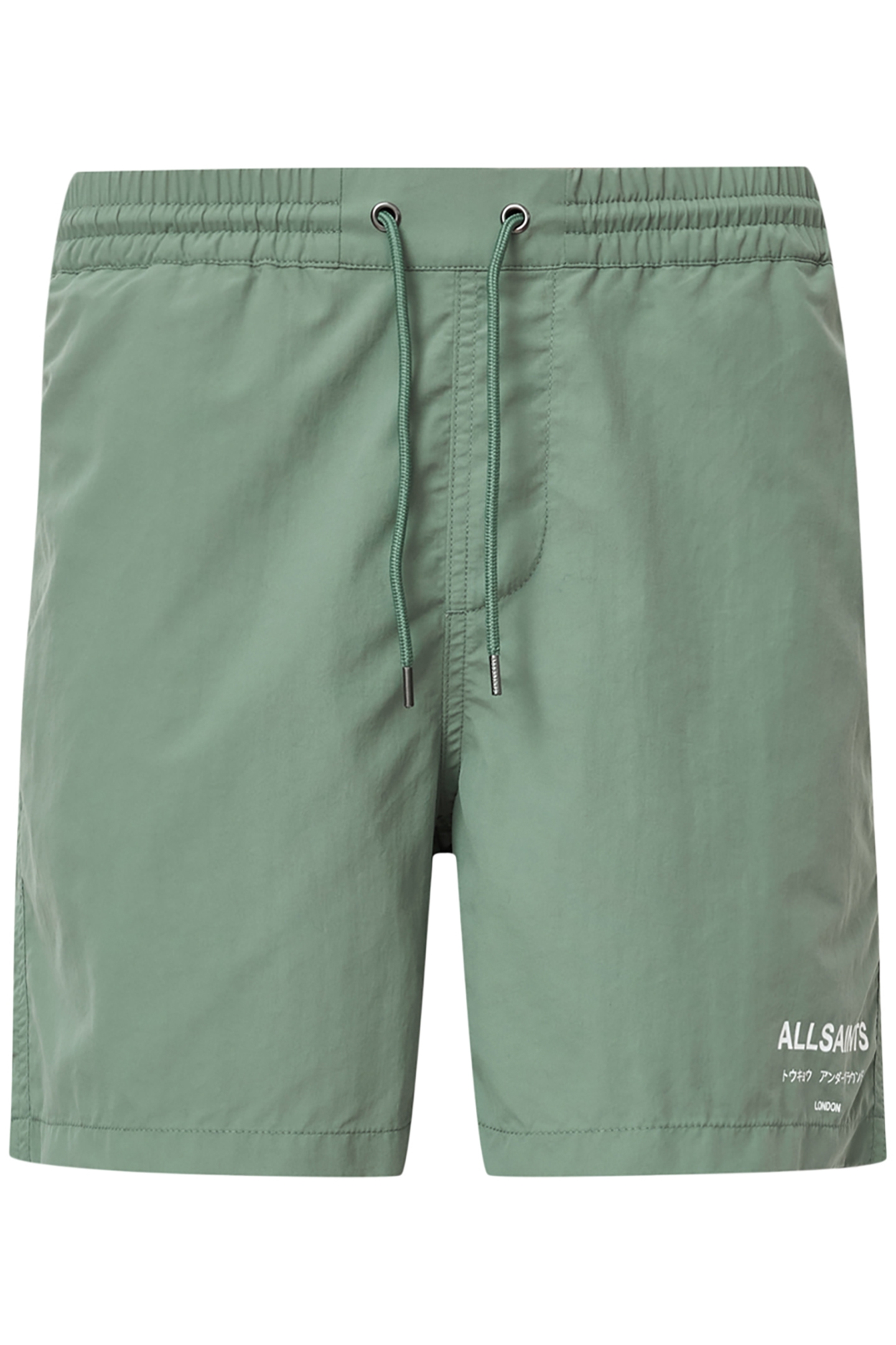 UNDERGROUND SWIMSHRT ISLAND GREEN 5