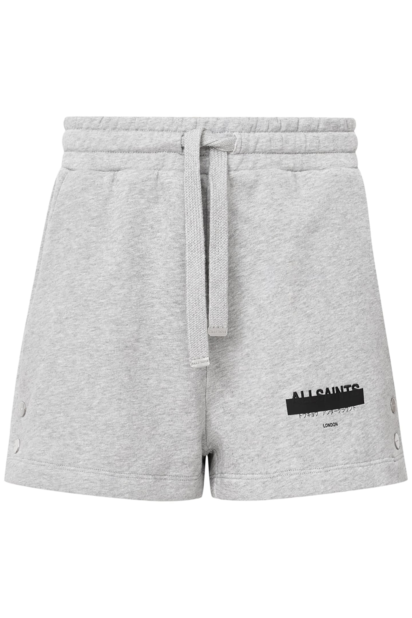 SORRI SWEATSHORT GREY MARL 5