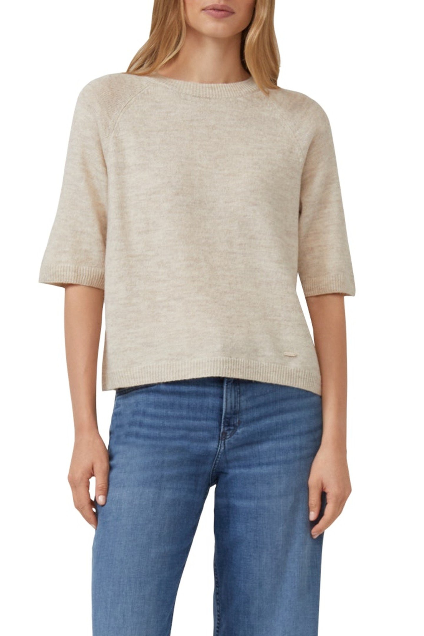 S.OLIVER PULLOVER BEIGE 2